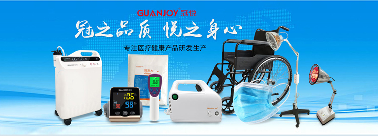 高值耗材帶量采購(gòu)在即，醫(yī)療器械廠家如何實(shí)現(xiàn)可持續(xù)發(fā)展