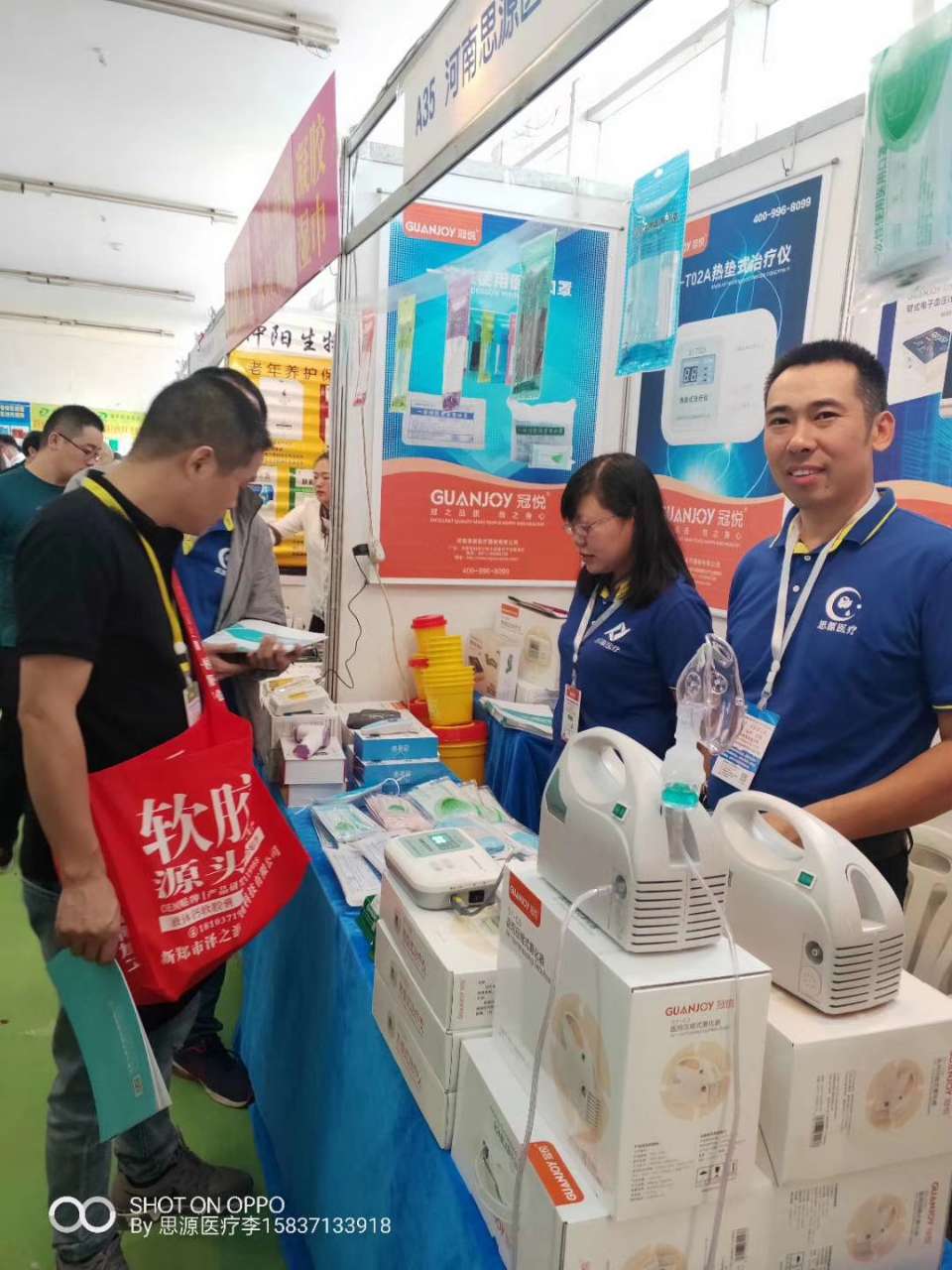 武漢醫(yī)療器械展：2019消防產(chǎn)品與應(yīng)急救援裝備展覽會(huì)！