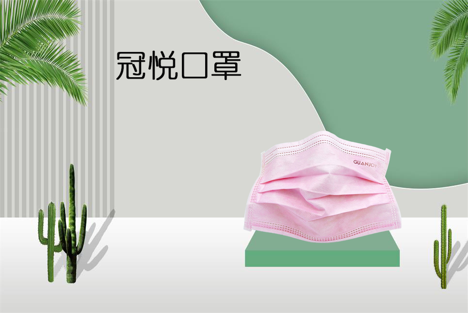 思源醫(yī)療：夏季口罩悶熱怎么辦？