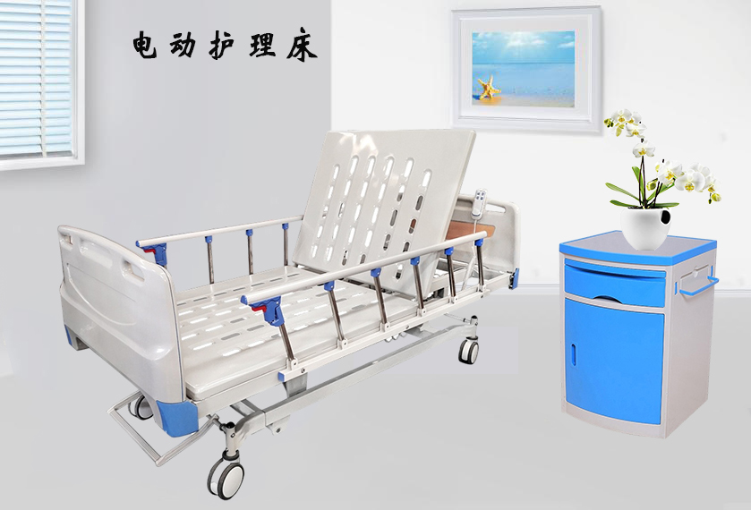 病床生產(chǎn)廠家需要哪些資質(zhì)？