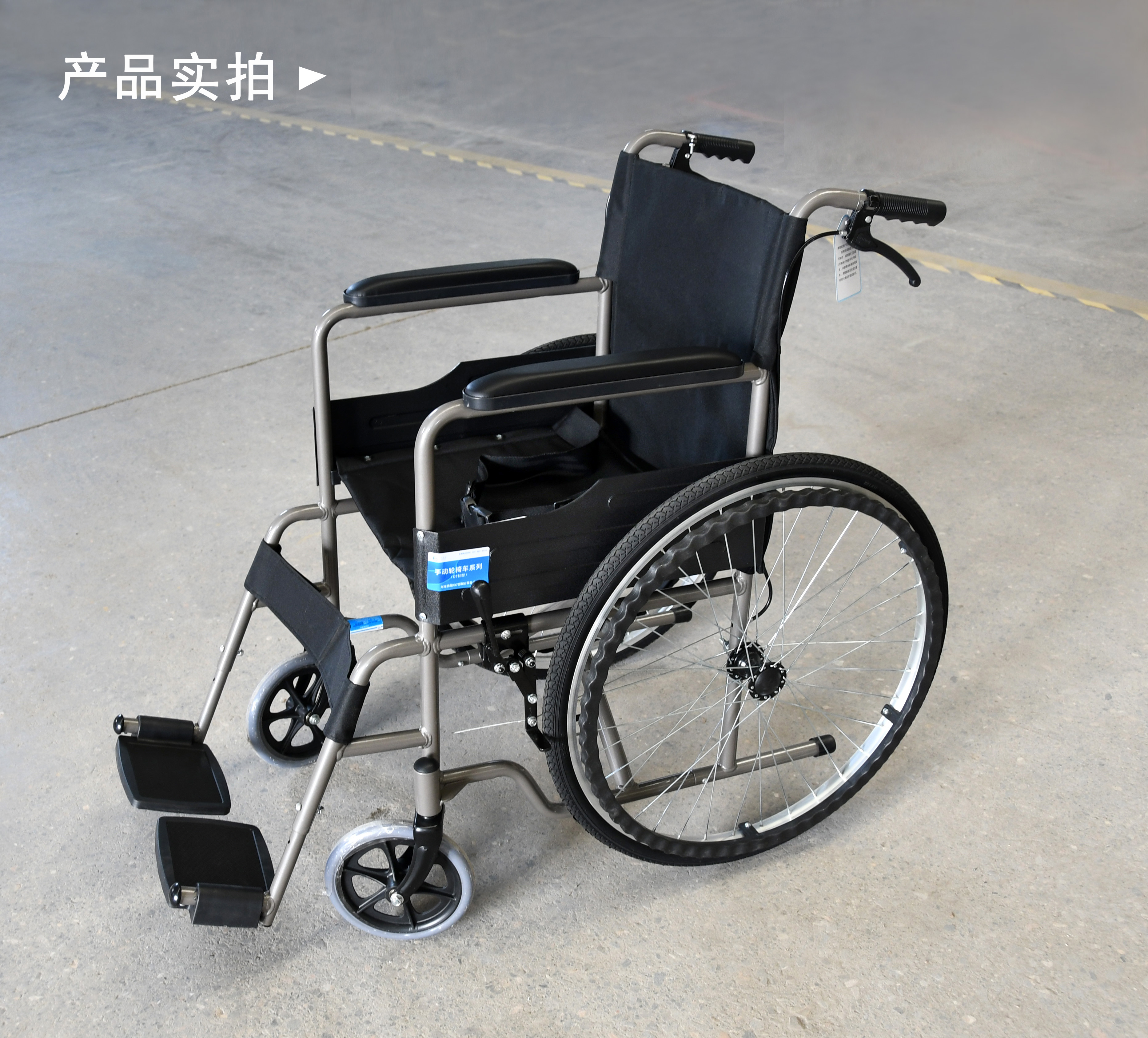 什么材質(zhì)的輪椅好?鋼制和鋁合金輪椅如何選擇？